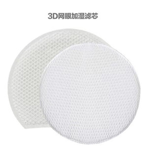 Cartouche filtrante cylindrique en charbon actif pour purificateur d'air, pour système d'air frais - Product Image 2