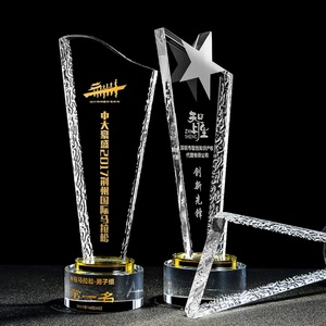 รางวัลคริสตัลรูปดาวเพชร 3 มิติ ดีไซน์ใหม่จากจงซาน สำหรับกอล์ฟ  งานแฮนด์เมด  สามารถสลักโลโก้ได้ตามต้องการ - Product Image 2