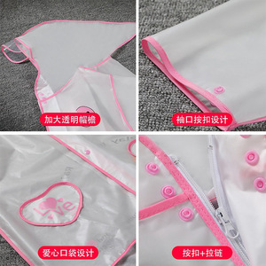 Impermeable transparente para niños con bolsillo para mochila para senderismo y uso escolar - Product Image 5