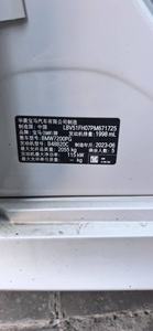 <span class=keywords><strong>BMW</strong></span> Serie 3 320Li 2023, Paquete M Sport, Transmisión Automática, Volante a la Izquierda, Exterior Blanco, Auto Usado con 19000 Kilómetros - Product Image 6