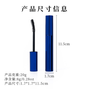 Tête de brosse rotative <span class=keywords><strong>mascara</strong></span> facile <span class=keywords><strong>à</strong></span> enlever <span class=keywords><strong>à</strong></span> <span class=keywords><strong>l</strong></span>'<span class=keywords><strong>eau</strong></span> sans logo <span class=keywords><strong>mascara</strong></span> végétalien volumateur <span class=keywords><strong>à</strong></span> <span class=keywords><strong>s</strong></span>échage rapide pour extensions de cils - Product Image 5
