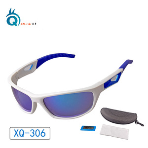 Gafas de Sol Deportivas Xq-Hq XQ-306, Polarizadas, con Protección UV, Gafas de Ciclismo Unisex, Resistentes al Viento - Product Image 1