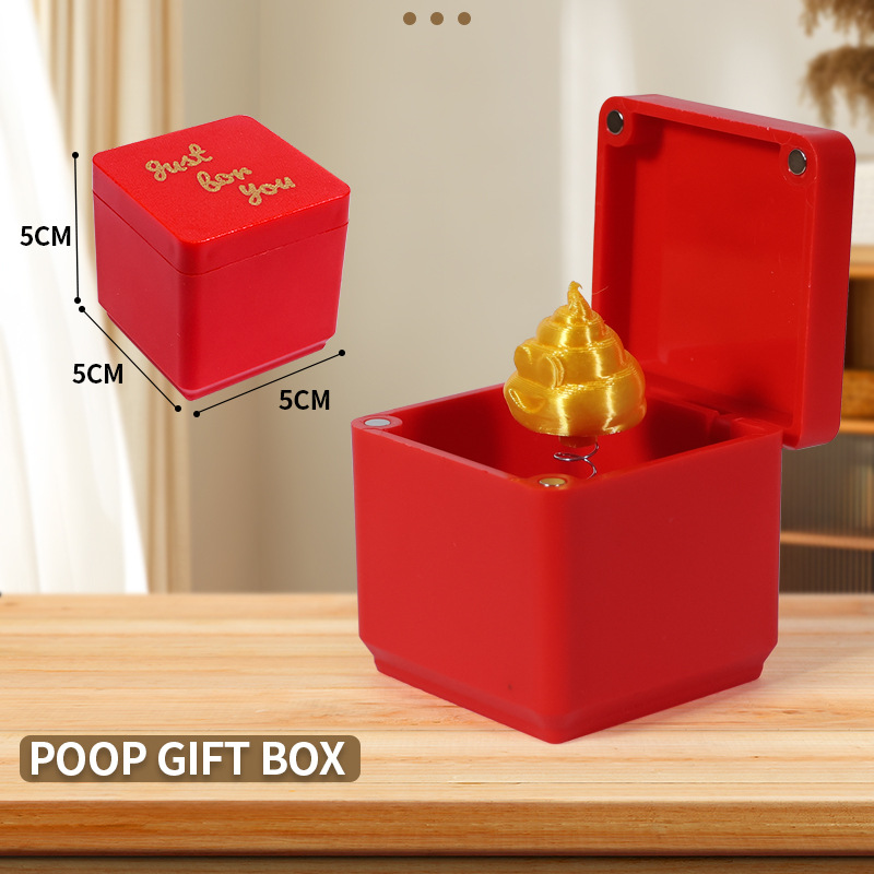 stool gift box-Black(english opp)