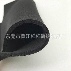 Huangjiang Dongguan Custom <b>Epdm</b> <b>Rubber</b> <b>Sheet</b> 50 Density Black Open Cell Foam For Vacuum Suction Applications - Product Image 5