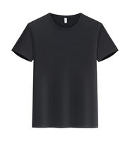T-shirt personnalisé avec logo imprimé, style couple, col rond, manches courtes, en soie glacée, pour l'été, idéal pour la publicité et le travail, vente en gros