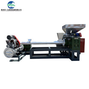 押出機顆粒用フルオートマチック廃棄物プラスチックリサイクル機 - Product Image 1