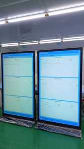 Giá tốt nhất 84 86inch 4K Ultra <span class=keywords><strong>HD</strong></span> TV LED màn hình máy tính A + Class LCD Bảng điều chỉnh 32:9 21:9 khía cạnh HDR Máy tính để bàn sử dụng Cổ Phiếu có sẵn - Product Image 4