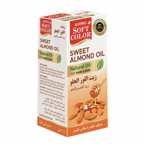 น้ำมันหอมระเหยสมุนไพรยูนิเซ็กส์สำหรับผมนุ่มสลวยและผิวกระจ่างใสผลิตในอินเดีย - Product Image 1