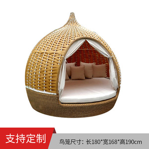 Giường Ngủ Ban Ngày Hiện Đại Với Các Vật Tư Tán Cây Ngoài Trời Vườn Táo Hình Dạng Wicker Daybed - Product Image 6