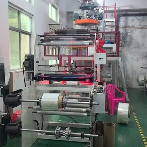 Machine de production de film soufflé co-extrudé à deux couches Hongtong 1200 mm, ligne de production de film d'emballage haute vitesse refroidie par eau - Product Image 1