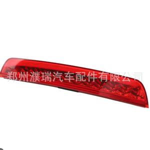 Luz de freno trasera elevada Kia Sorento 927002P000 92700-2P000, repuesto para conjunto de luz trasera de plástico 2010-2014 - Product Image 4