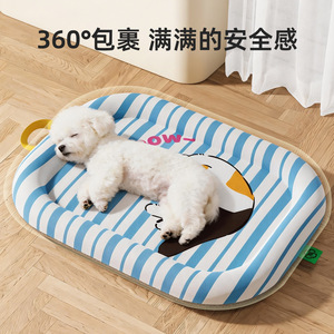 Water-repellent and scratch-resistant pet mat, suitable for all seasons, including spring and summer, for dogs, <b>sofas</b>, beds, - Product Image 2