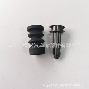 Ta-3787100j ฝาถังน้ำมันเชื้อเพลิง มอเตอร์ชาร์จพอร์ต แอคชูเอเตอร์พิน หัวกลม 12 มม. ไนลอนเสริมแรง ผลิตในจีน - Product Image 2