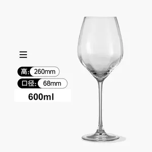 Transparent wine glass cup party wedding use high end wine cups for drinking wine customized accept