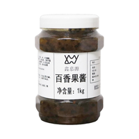 Xinmuyuan Passievruchtjam Fruitthee Bubble Tea Ingrediënten in vloeibare vorm verpakt in flessen voor cadeaus