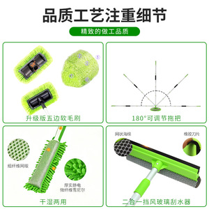 Juego de 5 cepillos para lavado de autos, material PP verde, para limpieza de vehículos, kit de herramientas para lavado de carrocería y vidrios - Product Image 4