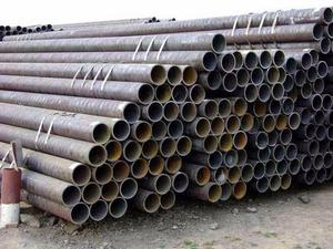 Produsen pipa baja mulus Q235 dinding tebal Diameter besar pipa mulus Teknik Konstruksi Industri