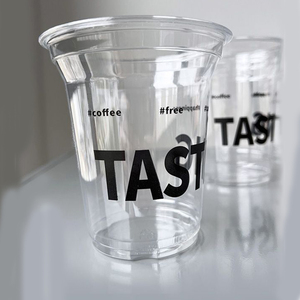 98 Caliber PET Disposable Cold <b>Drink</b> <b>Cups</b> Wholesale Thickened Coffee <b>Cups</b> with Lids Custom for Latte Milk Tea Business - Product Image 1