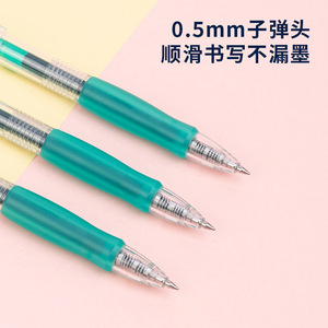 Bolígrafo de gel con tinta de color Deli, punta de 0.5 mm, SA500, para oficina, escuela y escritura. - Product Image 3