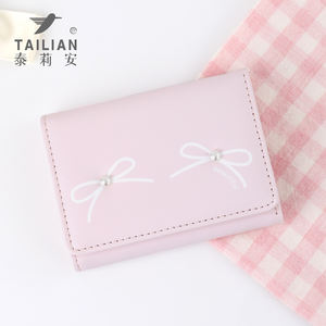 <span class=keywords><strong>Portafoglio</strong></span> Elegante e Minimalista per Donne, Pieghevole in PU con <span class=keywords><strong>Chiusura</strong></span> <span class=keywords><strong>a</strong></span> <span class=keywords><strong>Scatto</strong></span>, Porta Carte Portatile per Studenti - Product Image 1