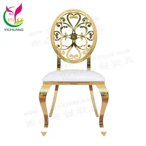 Banquet Hotel Chair Wedding Chair For Events HYC-SS30 China Hot Sale Used Banquet Hotel Furniture Stainless Steel Gold White Modern Metal 3 Years