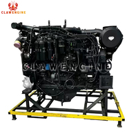 مجموعة المحرك الكاملة Clawengine SAA6D170E-5 6245-B0-0261 لآلات البناء PC1250-8 PC1250SP-8، شحن من هونغ كونغ