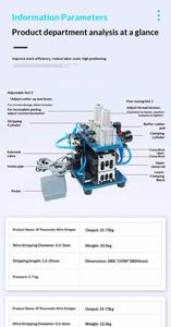 เครื่องปอกสายไฟแบบมีปลอกหุ้มหลายแกนระบบนิวเมติก - Product Image 6
