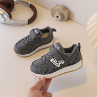 Chaussures de sport respirantes en maille pour tout-petits, chaussures athlétiques décontractées pour enfants, idéales pour le quotidien