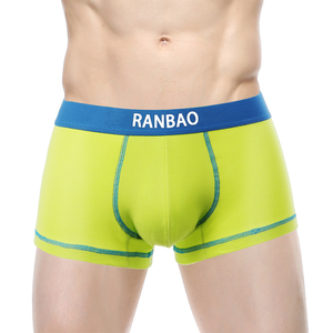 Hot Sale New Arrival Gerippte Big Bulge Passion Herren Slips & Boxer Klassische solide reife männliche Penis unterwäsche - Product Image 2