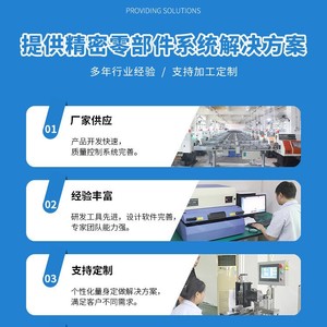 精密加工バルブスリーブカスタム加工バルブスリーブ自動車部品 - Product Image 4