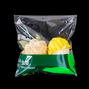 Custom Anti-foggy BOPP Clear <strong>Bag</strong> <strong>Fresh</strong> Fruit <strong>Vegetables</strong> Packing <strong>Bags</strong> for Lettuce Plastic <strong>Packaging</strong> Transparent <strong>Self</strong> Adhesive <strong>Bag</strong> - Product Image 6