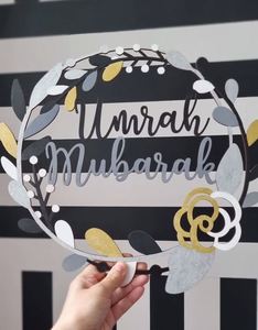 Islamic <b>Gift</b> Blooms <b>Umrah</b> Mubarak Wreath Wall Hanging Decor - Product Image 3