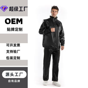 ชุดกันฝนสำหรับผู้ใหญ่แบบชิ้นเดียว รุ่น Super Factory ผลิตจากโพลีเอสเตอร์ 170T18S เคลือบ PVC สำหรับงานกลางแจ้ง พร้อมแถบสะท้อนแสง เหมาะสำหรับการเดินทางและปั่นจักรยาน - Product Image 1