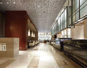 Многофункциональная современная декоративная потолочная панель с потолочным каркасом, звукопоглощающая и огнестойкая, для офисов, отелей, кухонь и интерьеров. - Product Image 6