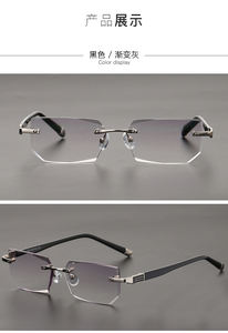 <span class=keywords><strong>Gafas</strong></span> <span class=keywords><strong>de</strong></span> <span class=keywords><strong>Presbicia</strong></span> para Hombre <span class=keywords><strong>de</strong></span> Buena <span class=keywords><strong>Calidad</strong></span> y Duraderas, <span class=keywords><strong>Gafas</strong></span> <span class=keywords><strong>de</strong></span> <span class=keywords><strong>Presbicia</strong></span> Ordinarias <span class=keywords><strong>de</strong></span> Media Montura, <span class=keywords><strong>Gafas</strong></span> <span class=keywords><strong>de</strong></span> Lectura con Bloqueo <span class=keywords><strong>de</strong></span> Luz Azul - Product Image 2