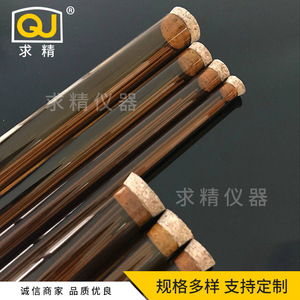 Seeking Excellence Glass Test Tube 13502 No Cap Flat Bottom For Lab Use - Product Image 4