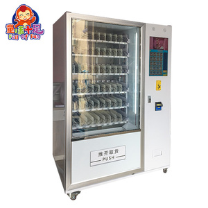 เครื่องจำหน่ายอาหารอัตโนมัติระดับไฮเอนด์จากโรงงาน OEM สำหรับกาแฟ ชา พร้อมระบบรับเงินอัตโนมัติ สนุกสนานเต็มรูปแบบ สำหรับ 1 คน - Product Image 3