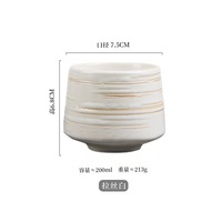 Vaisselle en céramique, tasse à café de 200 ml, tasse jetable de style nordique, tasse créative, tasse à thé, option de logo disponible