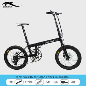 20인치 카본 파이버 접이식 시티 바이크 7단 기어 표준 페달 디스크 브레이크 포크 듀얼 서스펜션 경량 성인용 중국산 - Product Image 2