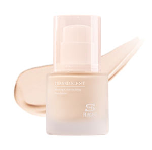 Fond de teint liquide hydratant éclaircissant Correcteur de contrôle de l'huile Concealer Condensed Lasting Color-Locking OEM Options Dark Skin <span class=keywords><strong>BB</strong></span> Cream - Product Image 2