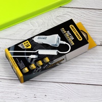Boîte d'emballage personnalisée pour câble de données USB rigide blanc, chargeur de téléphone, recyclable, avec pelliculage brillant et estampage à chaud doré
