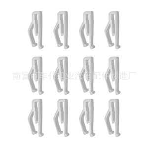 Clips de console centrale de voiture Smooth Sailing, clips de tableau de bord H10 pour véhicules Mazda, pièces intérieures automobiles - Product Image 1