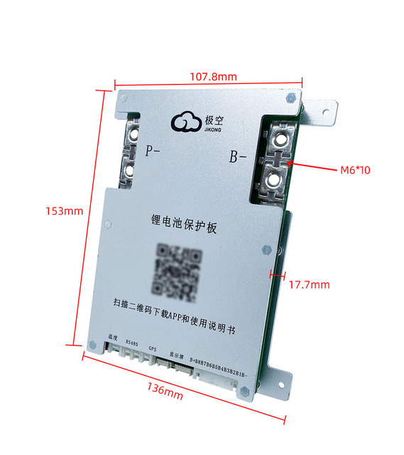 Jaibaida JBD 4s 16.8v 24v 12s 15s50ah 23s Lifepo4 Smart BMS Ess Equalizer 500a Tdt Communication Board LCD 300ah Wifi 100% PCB