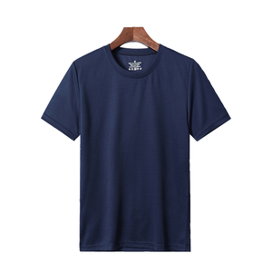 T-shirt Homme Col Rond Uni en Tissu Peigné Teint en Pièce, Respirant, Très Élastique, Effet Glacé, Séchage Rapide, Décontracté et Sportif - Product Image 1