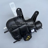 68244088AA Botella de Recuperación de Refrigerante Nueva de Alta Calidad para Jeep Grand Cherokee y Durango 2016-2024 3.0L 3.6L con 6 Meses de Garantía