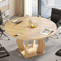 Table à manger ronde moderne, surface à quatre panneaux, bord épais, base en bois clair, 4 places, appartement compact, bureau, cuisine