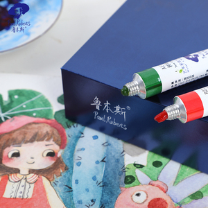 Boîte en bois aquarelle montée sur tube de 48 couleurs de 8ml avec des couleurs riches et des pigments de peinture de grande taille pour les outils d'enseignement de l'art - Product Image 5