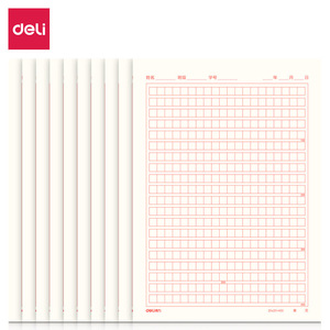 Deli Letter <b>Paper</b> 16K 20 Pages Single Line Grid Student Writing Practice <b>Pad</b> - Product Image 4