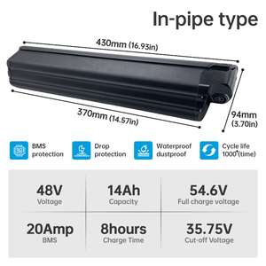 Batterie de vélo électrique intégrée Eel Pro 48V/36V 10.4Ah/14Ah/17.5Ah 18650 Lithium avec décharge 5C - Product Image 3