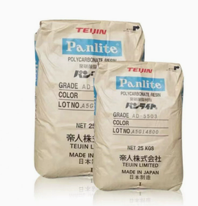 จำหน่าย PC/ABS ญี่ปุ่น Teijin TN-7500A สารหน่วงไฟปลอดฮาโลเจน ไหลได้ดี ทนทานต่อรังสียูวี สำหรับการใช้งานในอุปกรณ์ธุรกิจ - Product Image 1